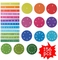 Le frazioni magnetiche del cerchio delle mattonelle hanno messo 156 pezzi 12 giocattoli di conteggio e di per la matematica di codifica mediante colori